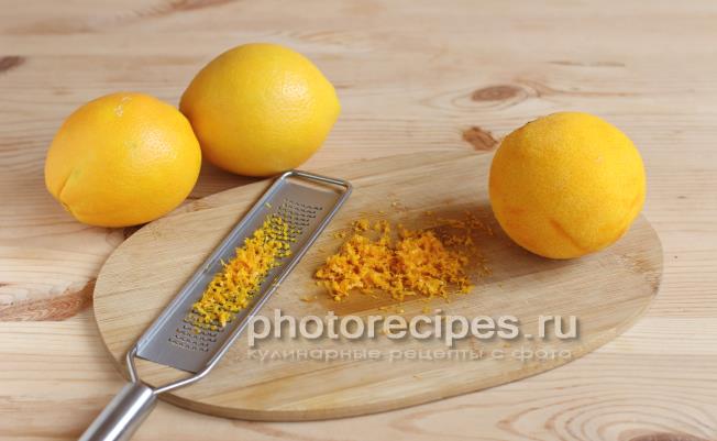 апельсиновый конфитюр рецепт