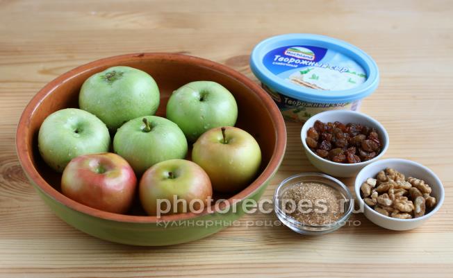 запеченные яблоки рецепт с фото