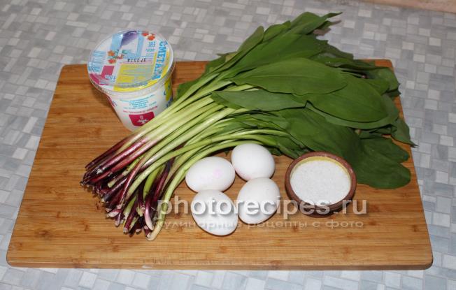 салат с черемшой рецепты с фото