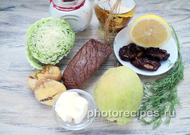 салат с грушей и ветчиной фото рецепт