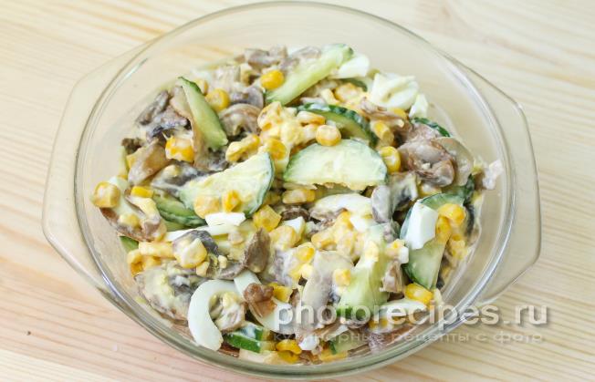 Салат с грибами и кукурузой рецепт с фото