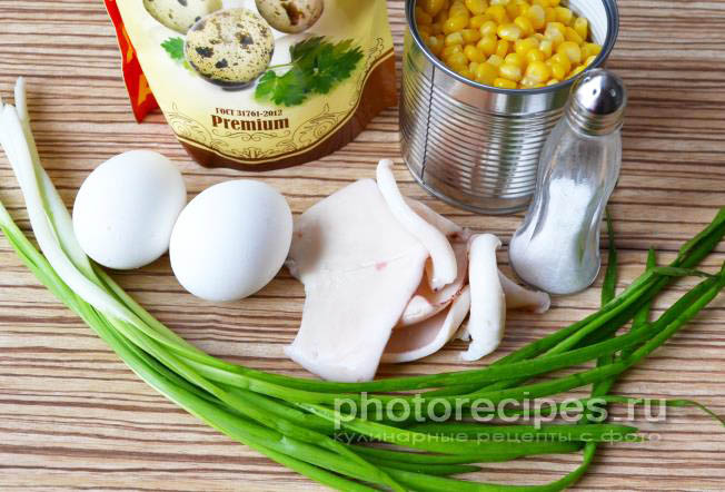 Салат с кальмарами рецепт с фото